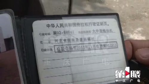 京易北京车牌代办避坑指南：老司机教你如何选对靠谱渠道