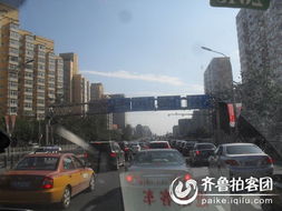 京易北京车牌转让攻略：老司机教你避开这些坑