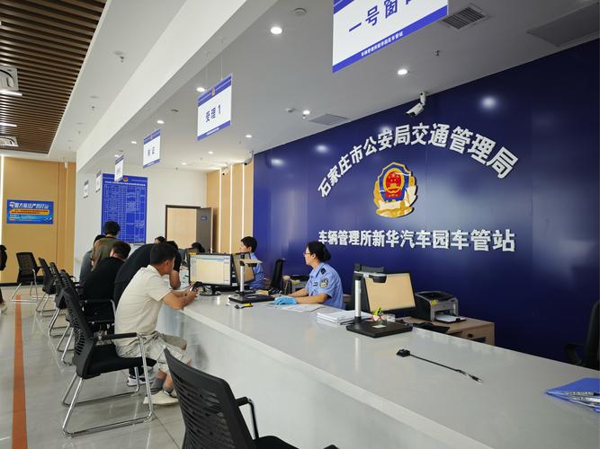 京易北京车牌代办避坑指南：老司机教你绕过99%的雷区