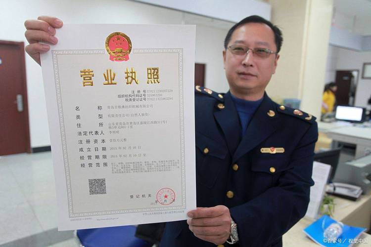 京易京牌出租避坑指南：老司机教你如何选到靠谱车牌