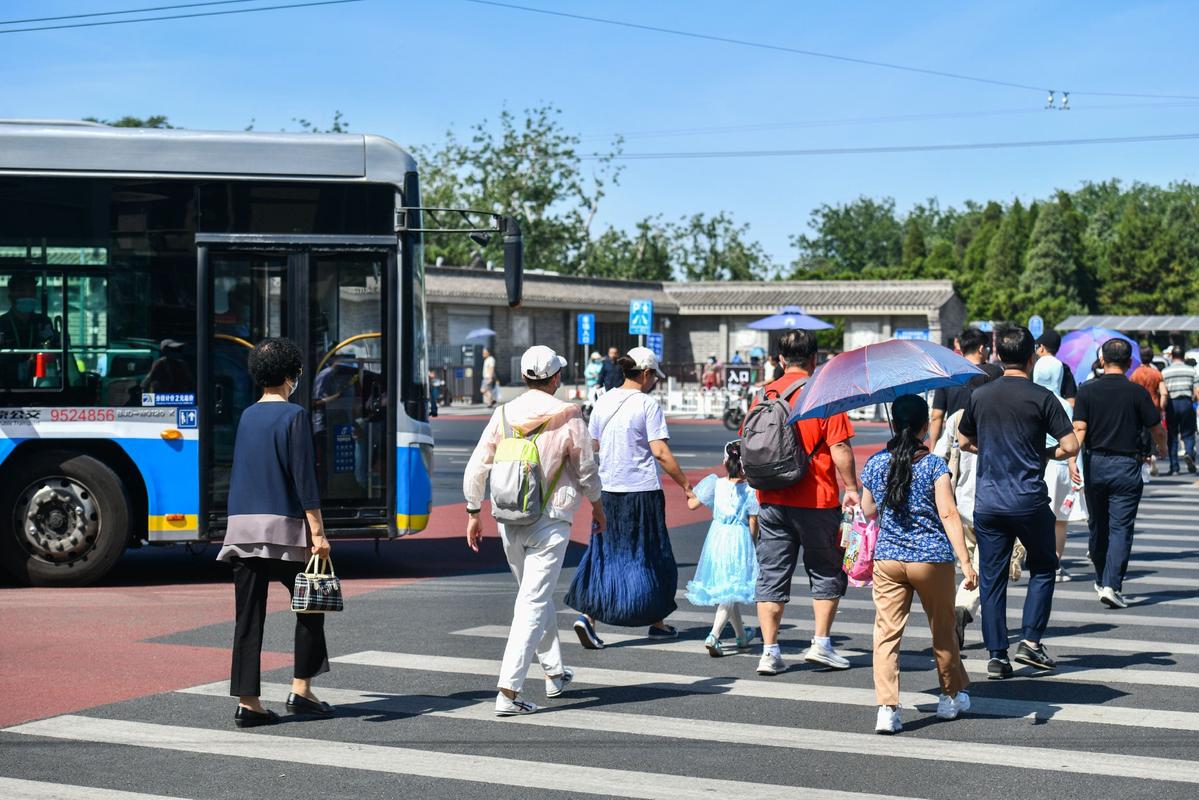 京易北京公户车牌照转让报价全解析：老司机教你精准拿捏市场行情
