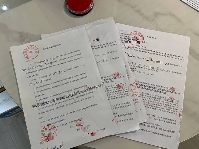 京易北京公户车牌照转让报价：隐藏的价格逻辑